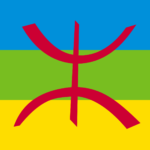Tamazight (Riffijns)